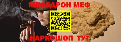 дмт Будённовск