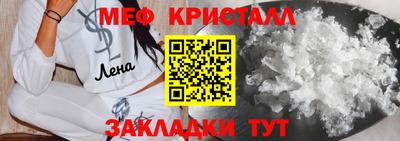 дмт Будённовск
