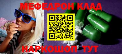 дмт Будённовск