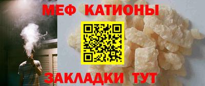 ешки Бугуруслан