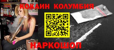 дмт Будённовск
