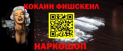 дмт Будённовск