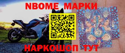 дмт Будённовск