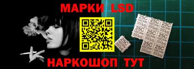 дмт Будённовск