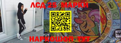 ешки Бугуруслан
