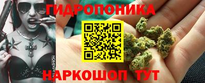 ешки Бугуруслан