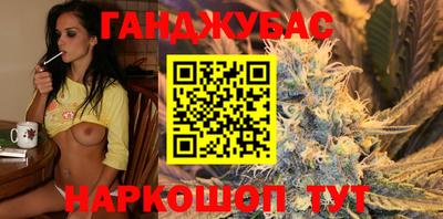 ешки Бугуруслан