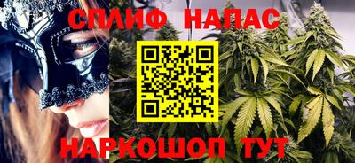 ешки Бугуруслан