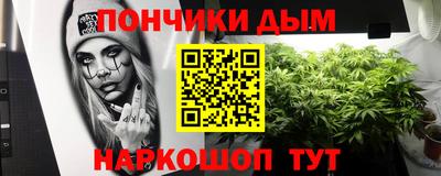 ешки Бугуруслан