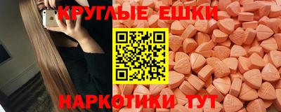 дмт Будённовск