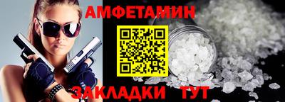 дмт Будённовск