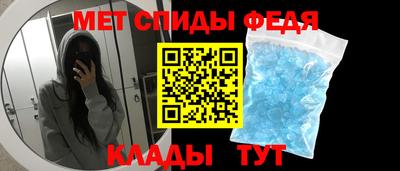 дмт Будённовск