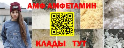 ешки Бугуруслан