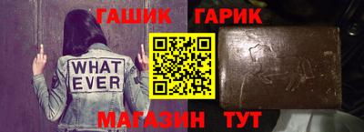 дмт Будённовск