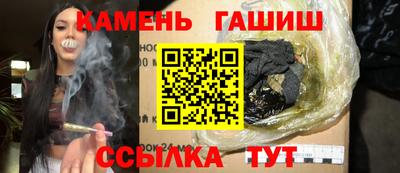 ешки Бугуруслан