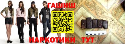дмт Будённовск