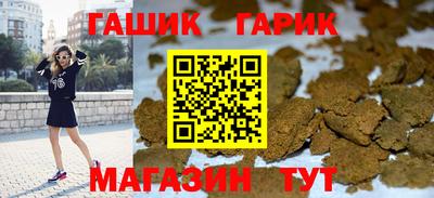 дмт Будённовск