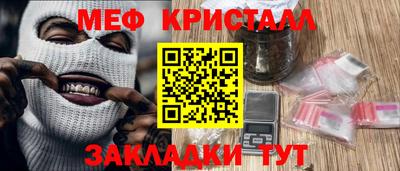 дмт Будённовск