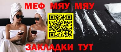 дмт Будённовск