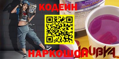 ешки Бугуруслан