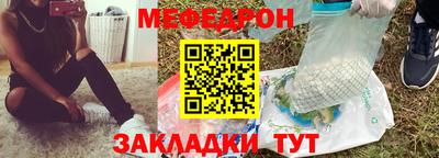 ешки Бугуруслан
